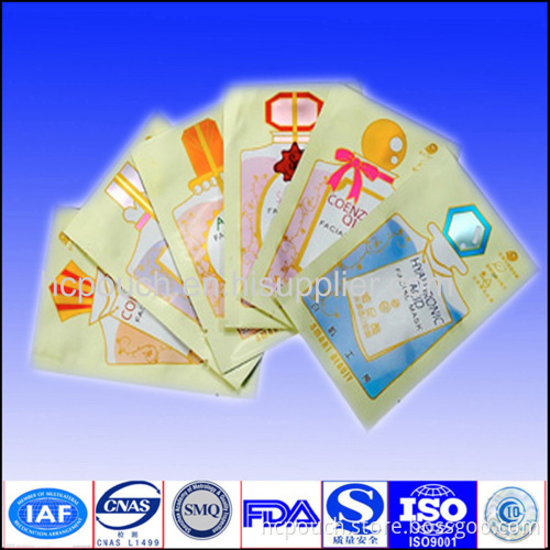 Small Size Colored Aluminium Mask Bag 